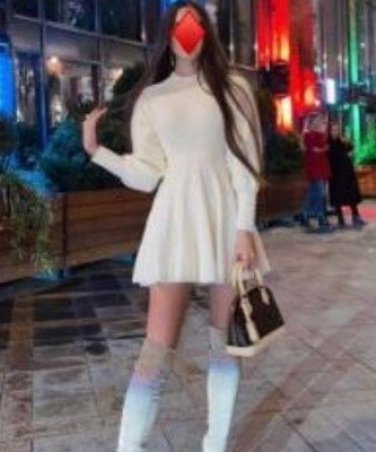 Александра