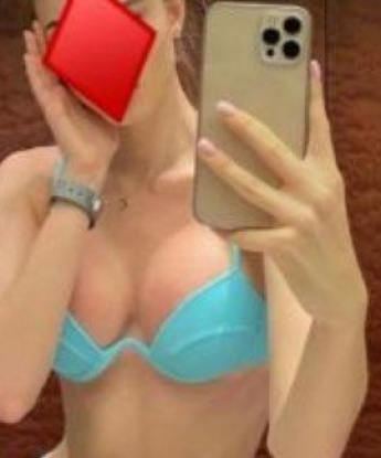 Александра