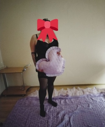 Любимчик
